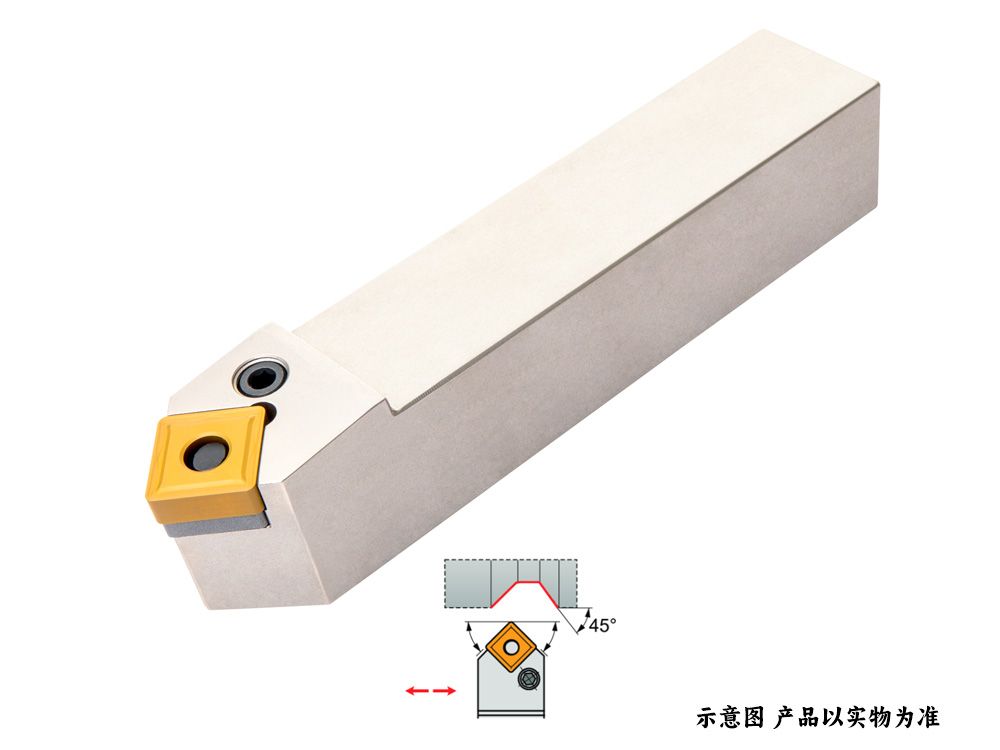 SN1204中置外圓車(chē)削刀桿 PSDNN